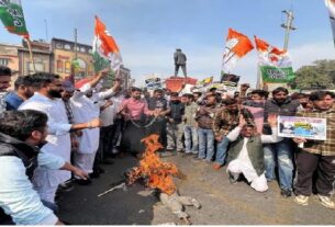 Punjab Youth Congress: