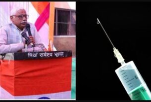 #SMBHALNews, #UPNews, #GulfamYadav, #GulfamYadavmurder, #bjpleadermurder, #sambhalnews, #sambhalpolice, #sambhallatestnews, #sambhalnewsinhindi, #sambhalupdate, #sambhalcrimenews, #kkvishnaoi, #SambhalMurderCase,