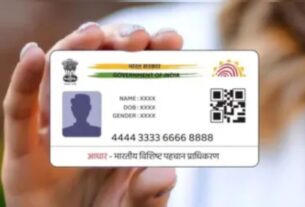 Aadhaar Card miss use: Where is Aadhaar card being misused? Know how to find out, Aadhar Card, Aadhar Card Update, Tech News, Tech, Technology News, Tech Tips, Tech Tips and Tricks, How to check where Aadhar Card is being used, Use of Aadhar Card,Aadhaar Card News, Aadhaar Card Portal, Aadhaar Card Mobile number Update, Aadhaar Card mobile number Add, Aadhaar Card miss use, Tech news, Tech news in Hindi, Aadhaar Card misused,Aadhaar Card, Aadhar Card Update, Tech News, Tech, Technology News, Tech Tips, Tech Tips and Tricks, How to check where Aadhar Card is being used, Use of Aadhar Card