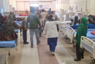Jammu Kashmir: Fire in hospital in Rajouri brought under control, 150 patients evacuated, Jammu news, jammu fire, jammu kashmir fire, fire news, rajouri fire, Jammu News in Hindi, Latest Jammu News in Hindi, Jammu Hindi Samachar