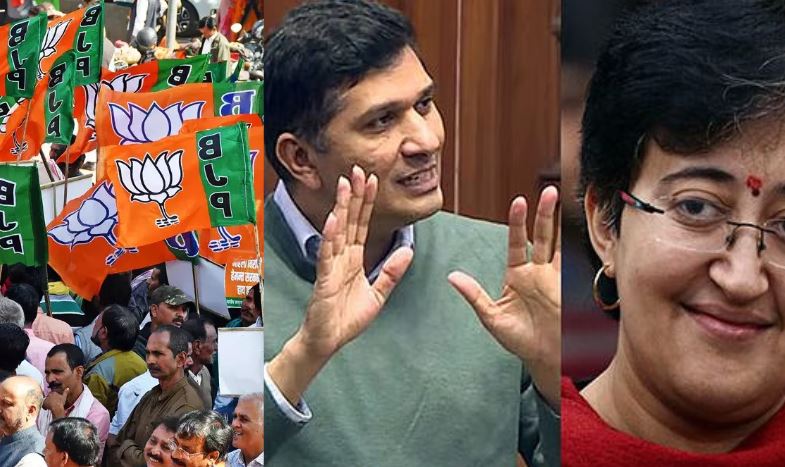  AAP on BJP: