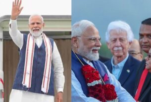 PM Modi News: