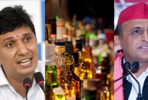 Liquor Discount in UP: