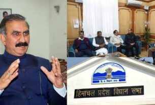 Himachal Politics: