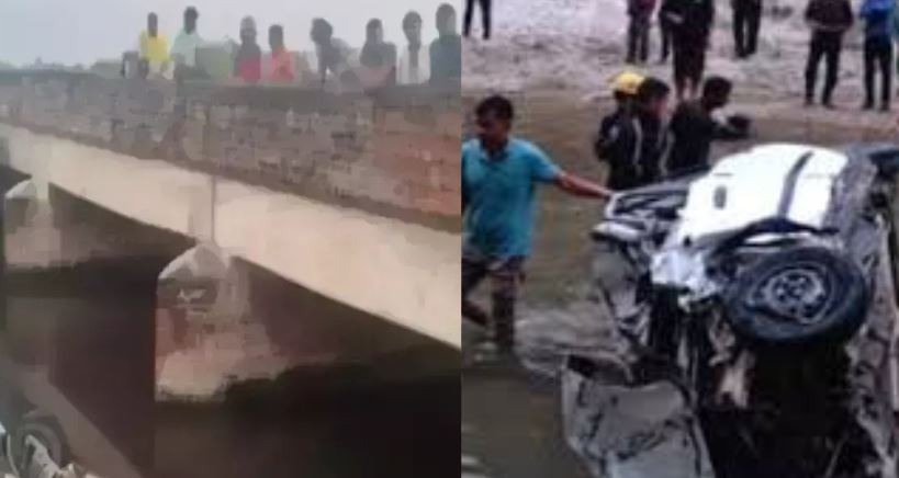 Bulandshahr Road Accident: