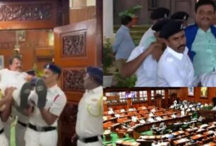 BJP MLAs Suspended:
