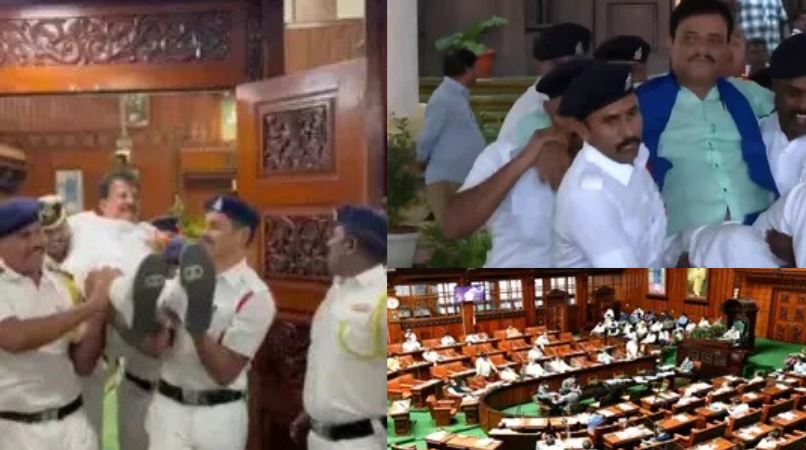 BJP MLAs Suspended: