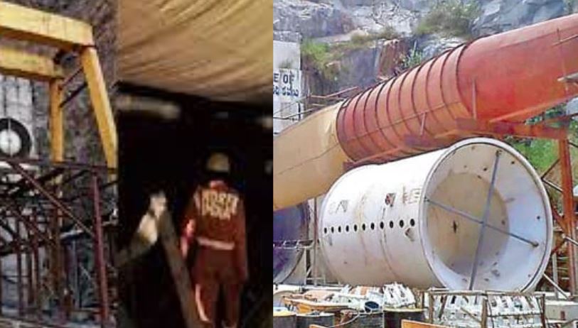 Telangana Tunnel Tragedy: