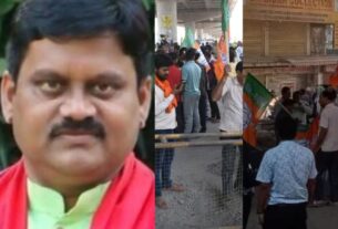 Jharkhand Bandh: