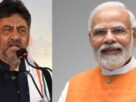 DK Shivakumar News: