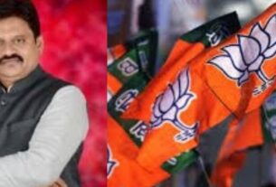 Jharkhand Politics: