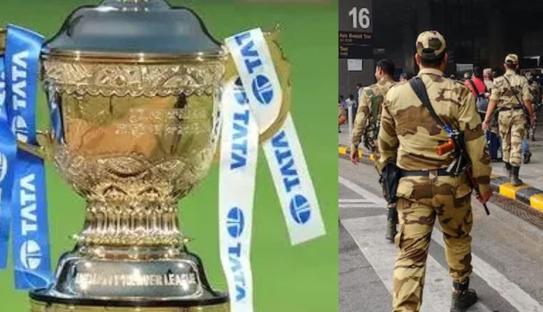 IPL News: