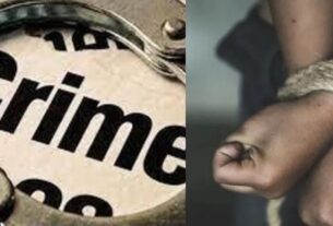 MP Crime News: