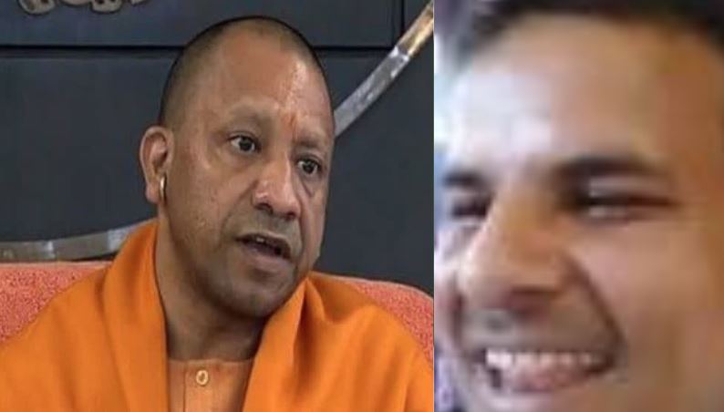 CM Yogi News: