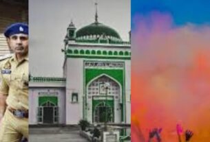 Sambhal Holi News: