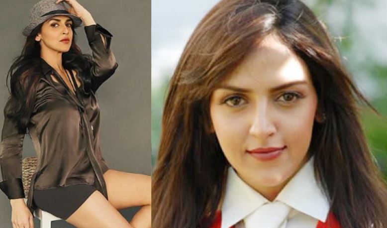 Esha Deol: