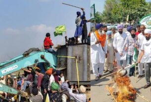 Kisan Andolan News