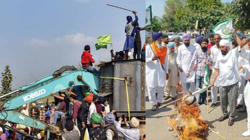 Kisan Andolan News