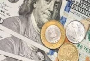 Indian Rupee News:
