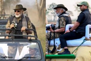 PM Modi News: