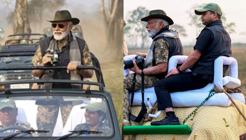 PM Modi News: