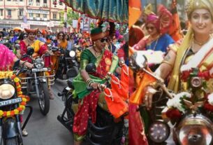 Gudi Padwa News: