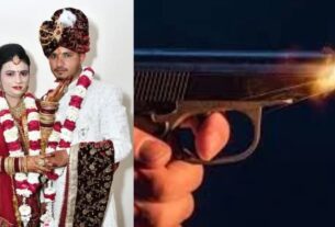 Auraiya Dilip Case:
