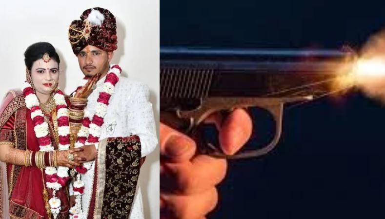 Auraiya Dilip Case: