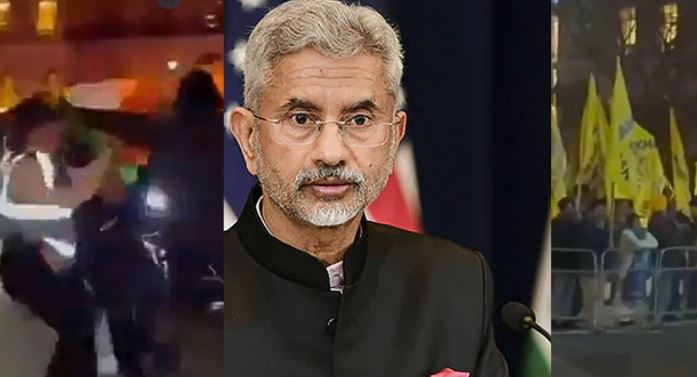 Jaishankar Car Gherao:
