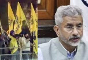 Jaishankar Car Gherao: