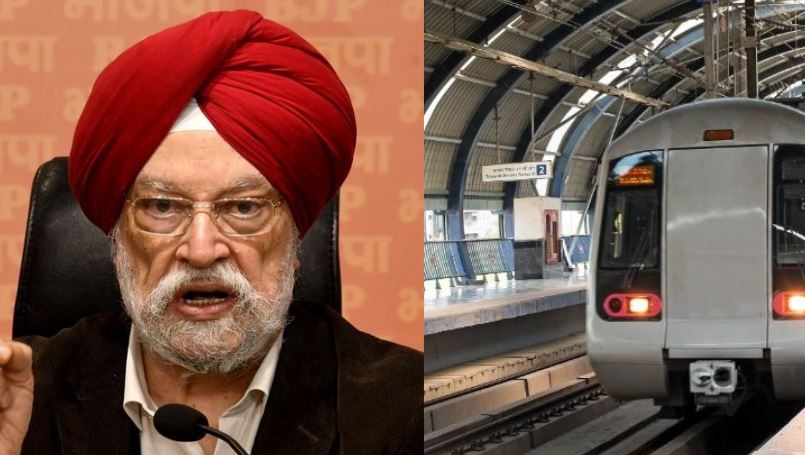 Union Minister Hardeep Singh: