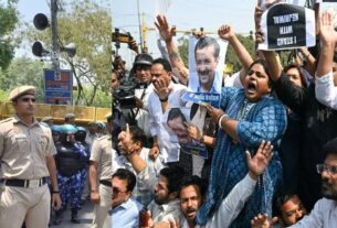 AAP Protested News: