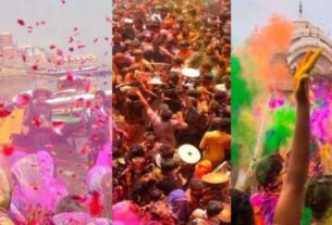 UP Holi News: