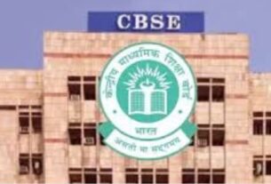 CBSE Board Exam 2025: