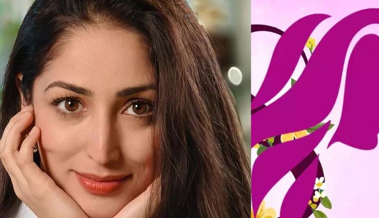 Yami Gautam News: