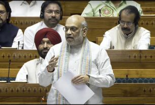 Manipur News: Lok Sabha approved the constitutional resolution regarding President's rule in Manipur, LOK SABHA, AMIT SHAH, 'Manipur, President Rule, lok sabha passes the constitutional resolution on president's rule for manipur, home minister amit shah presented the resolution for manipur, manipur cm resigned in february, president rule in manipur