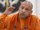 Waqf Board: CM Yogi accused the Waqf Board of encroaching on land, Yogi Adityanath, Yogi Adityanath accused Waqf Board, Yogi Adityanath on Waqf Board bill, Yogi Adityanath, Yogi Waqf Board, Yogi Adityanath Waqf Board Bill