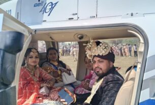 Unique Wedding: The groom fulfilled his mother's wish, the wedding procession arrived by helicopter to pick up the bride...Panchkula News, Panchkula News Today, Panchkula News in Hindi, Panchkula News, Panchkula News, The groom arrived in village Dhandardoo by helicopter to pick up the bride, #panchkula, #haryana, #LatestNews, #uniquewedding, #groom, #bride, #helicopter