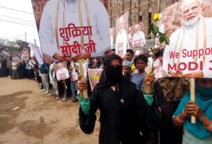 Madhya Pradesh: Muslim community put up posters in support of Waqf Bill in Bhopal, wrote- 'Thank you Modi ji', waqf bill, waqf bill 2025, waqf amendment bill, Waqf Amendment Bill, Waqf Amendment Bill 2025, waqf amendment bill in loksabha, impact of Waqf Amendment Bill, waqf properties, waqf properties in India, Waqf Amendment Bill myth, waqf bill news, Waqf news, Waqf bill impact, what is Waqf Amendment Bill, Hindi news, news in hindi