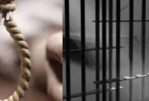 Kerala Crime News:
