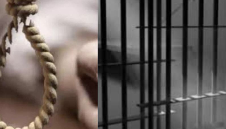 Kerala Crime News:
