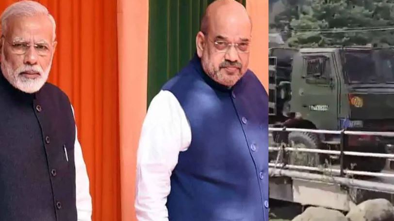 Pahalgam Terror Attack: 