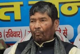 Pashupati Paras: