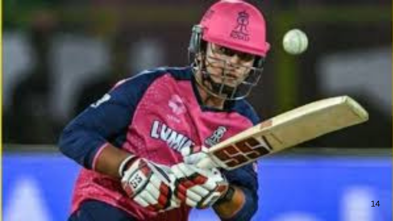 IPL