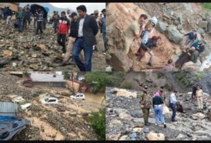 Ramban,Cloud Burst,Ramban Cloud Burst,schools closed,roads missing,jammu kashmir cloud burst,jammu and kashmir,Cloud Burst video