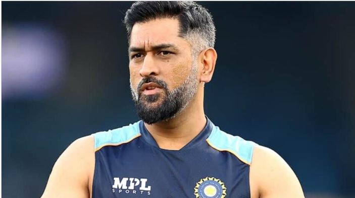 MS Dhoni News: