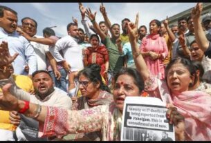 Pahalgam terror attack today, pahalgam terror attack, pahalgam terror attack news, kanpur shubham story, pahalgam news in hindi, pahalgam terror attack today in hindi, pahalgam attack update, pahalgam attack time, pahalgam attack news in hindi, Jammu News in Hindi, Latest Jammu News in Hindi, Jammu Hindi Samachar,