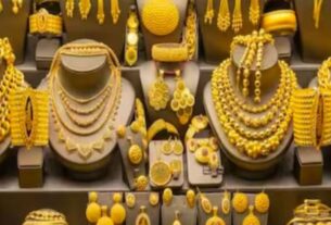 Gold Silver Price: