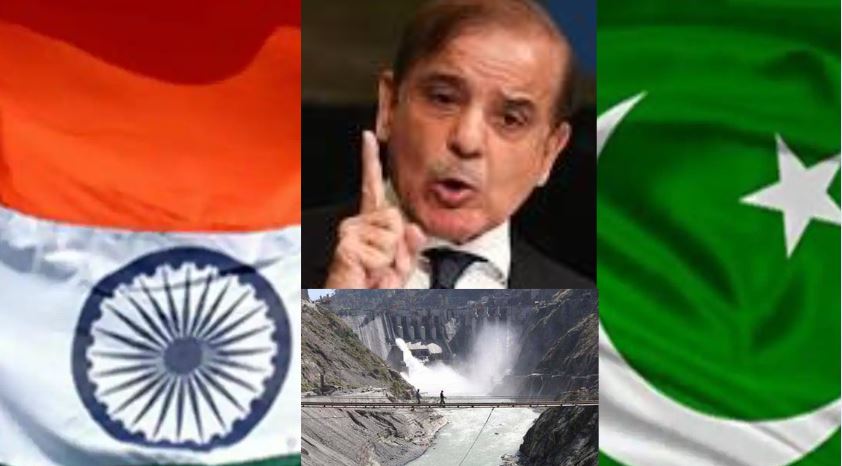 Indus Water Treaty :