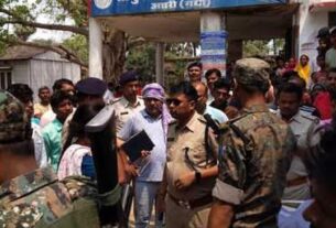 Bihar Crime News:
